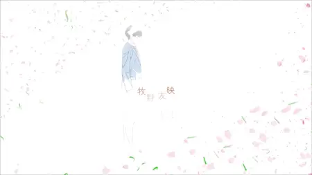 Hananoi kun to Koi no Yamai S01E06 2160p WEB HEVC NanDesuKa (B Global