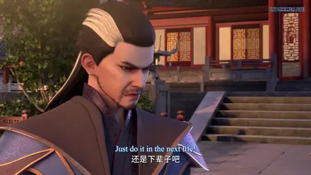 Dan Dao Zongshi - 23