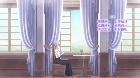 Kanpeki Sugite Kawai-ge ga Nai to Konyaku Haki Sareta Seijo wa Ringoku ni Urareru S01E10