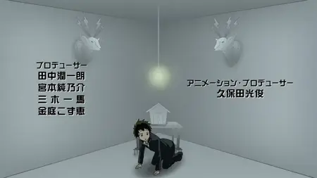 Denpa Onna to Seishun Otoko - 03 (BD 1920x1080 x 264 FLACx2 mkv" yEnc