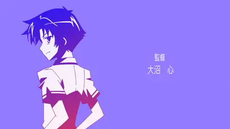 Baka and Test Summon the Beasts (2010 S02E10 Me Romance and the Art of Love! BlackRabbit