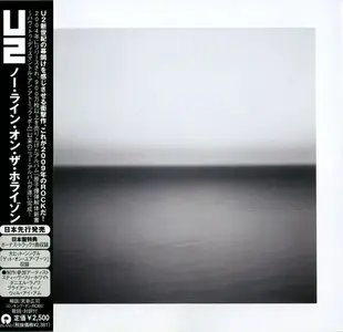 U2 - No Line On The Horizon (2009) [Japanese Edition]