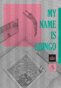 My Name Is Shingo-The Perfect Edition v04 2025 Digital LuCaZ