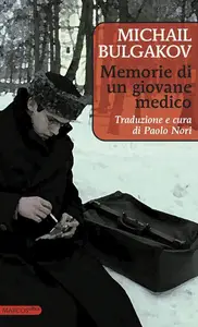 Memorie di un giovane medico (MarcosUltra) (Italian Edition)