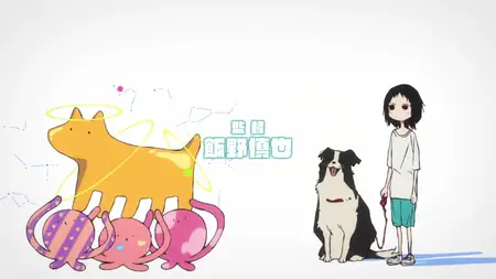 Takopis Original Sin S01E02 Episode 2