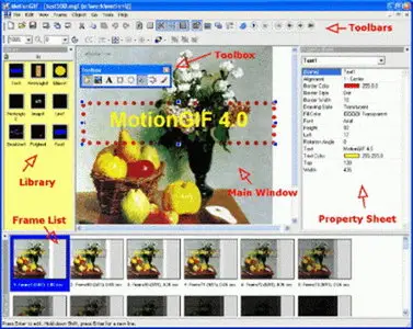 WisdomSoft MotionGIF 4.1.341