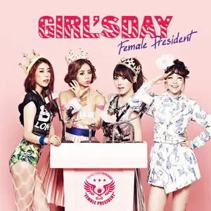 Girl's Day - Female President (2013)