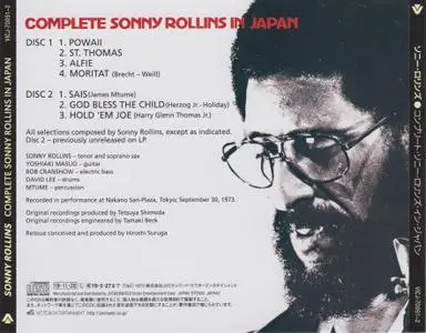 Sonny Rollins - Complete Sonny Rollins in Japan (2CD Japan Edition) (1973/2018)