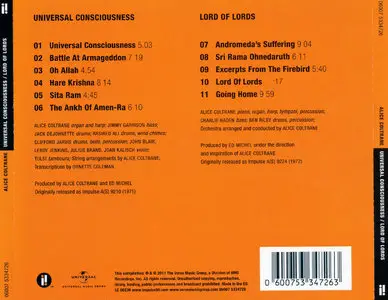Alice Coltrane - Universal Consciousness & Lord Of Lords (2011) {Impulse!}