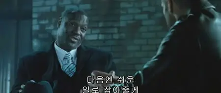 Killer Elite (2011)