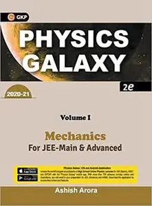 Physics Galaxy 2020-21: Vol.1 - Mechanics 2e