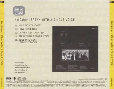 Hal Galper - Speak With A Single Voice (1978) {2014 Enja Japan Remaster, CDSOL-6506}