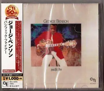 George Benson - Pacific Fire (1983/2017)