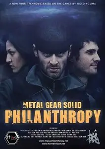 Metal Gear Solid Philanthropy (2009)
