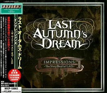 Last Autumn's Dream - Studio Discography (2003-2011) [Japanese Ed.]