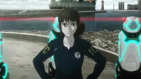Psycho Pass Providence (2023