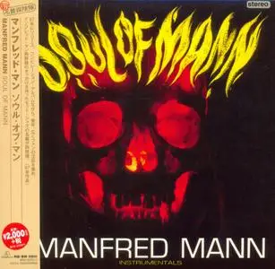 Manfred Mann - 8 Albums Collection 1964-66 (2014) [Parlophone Records / Warner Music Japan] Re-up