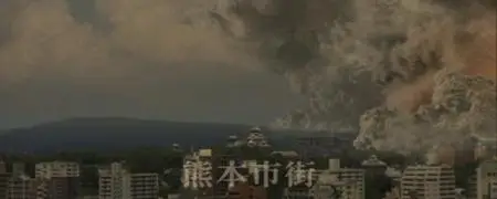 Гибель Японии / Sinking Of Japan (2006) DVDRip