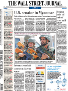 The Wall Street Journal Asia August 17 2009