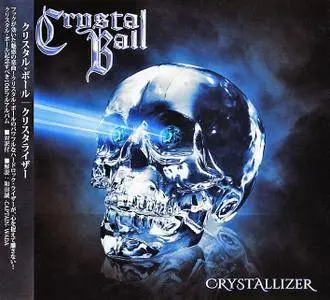Crystal Ball - Crystallizer (2018) [Japanese Ed.]