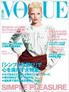 Vogue Japan - August 2011