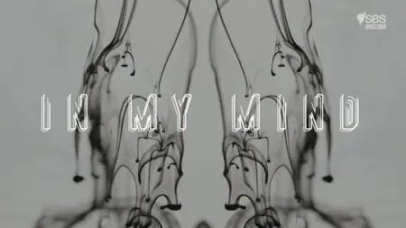 In My Mind (2017)