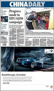 China Daily - 25 November 2011