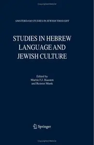 Studies in Hebrew Language and Jewish Culture (repost)