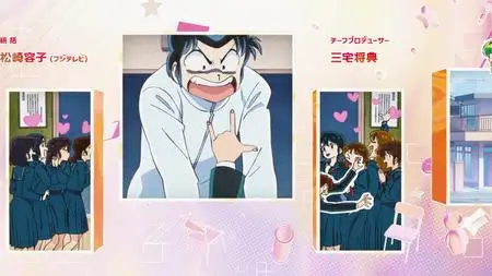 Urusei Yatsura (2022) 2nd Season - 03