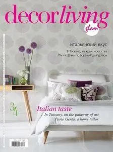 Decor Living - Spring 2011