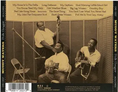 Muddy Waters - Folk Singer (1964, remaster 1999, bonus tracks)