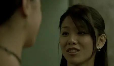 Yang Yang (2009)
