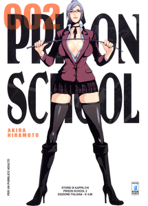 Prison School - Volume 2