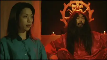 Jigoku (1999) [Re-UP]