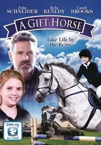 A Gift Horse (2015)