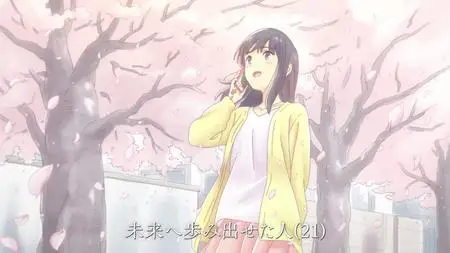 Lonely Castle in the Mirror - Before and After Kagami no Kojou no Mae to Ato BD