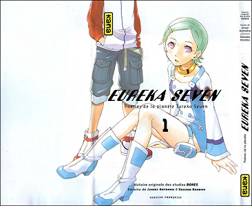 Eureka Seven - Tome 1