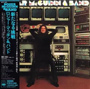 Roger McGuinn - Roger McGuinn & Band (1975) [2007, Japanese Paper Sleeve Mini-LP CD]