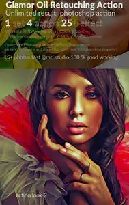 GraphicRiver - Glamour Oil Retouching Photoshop Action