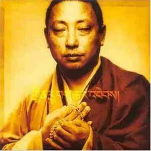 Lama GYOURME & Jean-Philippe RYKIEL - Rain of Blessing (Vagra Chants)