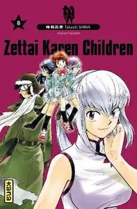 Zettai Karen Children T08