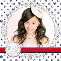 Koharu Kusumi - J-POP Music Video Compilation (2007-2008)