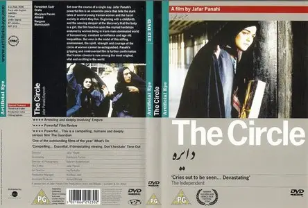 Jafar Panahi - The Circle (2000)