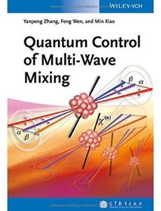 Quantum Control of Multi-Wave Mixing [Repost]