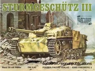 Sturmgeschutz III (Waffen-Arsenal 39) (repost)