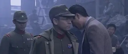 Ip Man (2008)