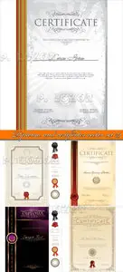 Diploma and certificates vector set 29