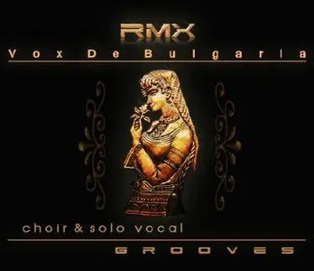Audiogrocery Vox De Bulgaria SAGE Xpander