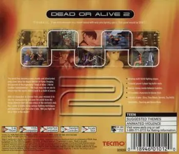 [DC] Dead or Alive 2