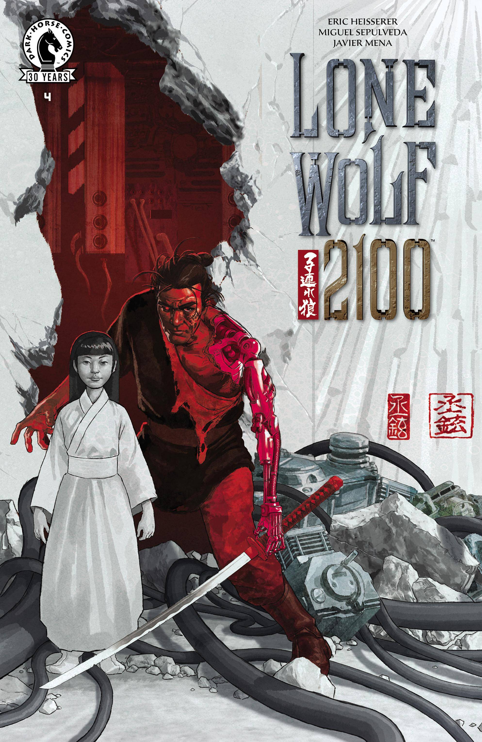Lone Wolf 2100 - Chase the Setting Sun 004 2016 digital Son of Ultron-Empire